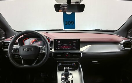 Geely Coolray I, 2021 год, 1 490 000 рублей, 10 фотография