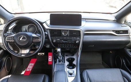 Lexus RX IV рестайлинг, 2020 год, 5 298 000 рублей, 13 фотография