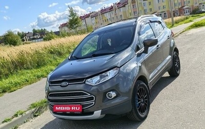 Ford EcoSport, 2017 год, 10 500 002 рублей, 1 фотография
