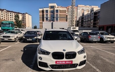 BMW X1, 2018 год, 2 550 000 рублей, 1 фотография