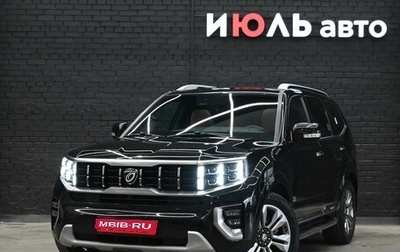 KIA Mohave I, 2019 год, 4 580 000 рублей, 1 фотография