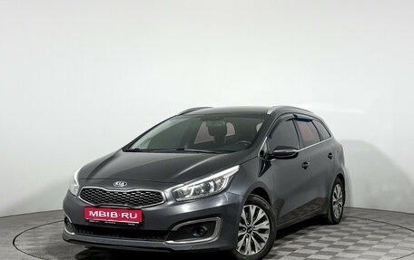KIA cee'd III, 2018 год, 1 300 000 рублей, 1 фотография
