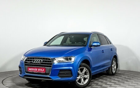 Audi Q3, 2016 год, 1 890 000 рублей, 1 фотография