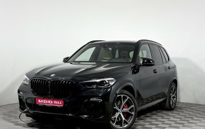 BMW X5, 2020 год, 5 600 000 рублей, 1 фотография