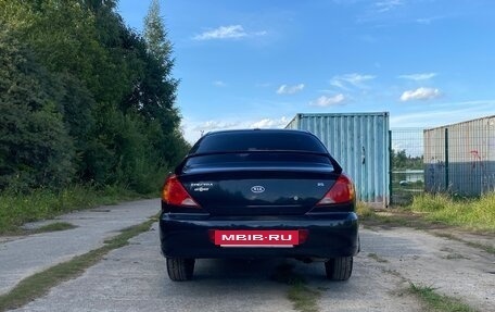 KIA Spectra II (LD), 2007 год, 290 000 рублей, 6 фотография