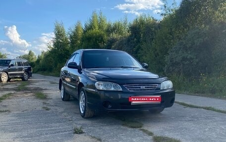 KIA Spectra II (LD), 2007 год, 290 000 рублей, 3 фотография