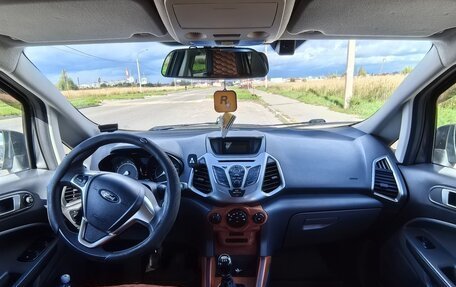 Ford EcoSport, 2017 год, 10 500 002 рублей, 13 фотография