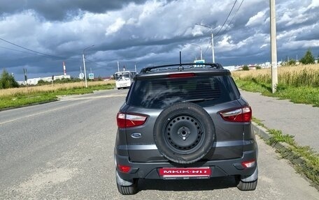 Ford EcoSport, 2017 год, 10 500 002 рублей, 3 фотография