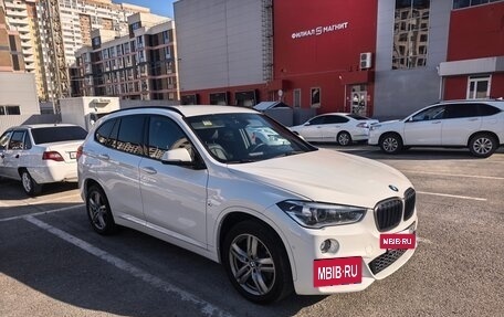BMW X1, 2018 год, 2 550 000 рублей, 3 фотография