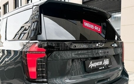 Chevrolet Tahoe IV, 2025 год, 12 790 000 рублей, 8 фотография