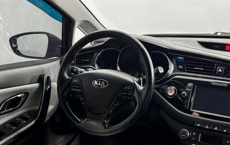 KIA cee'd III, 2018 год, 1 300 000 рублей, 15 фотография