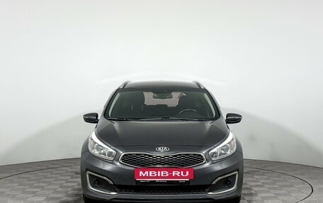 KIA cee'd III, 2018 год, 1 300 000 рублей, 2 фотография