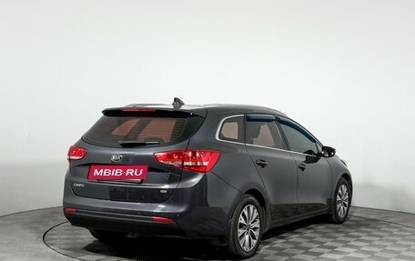 KIA cee'd III, 2018 год, 1 300 000 рублей, 5 фотография