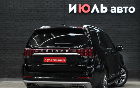 KIA Mohave I, 2019 год, 4 580 000 рублей, 7 фотография