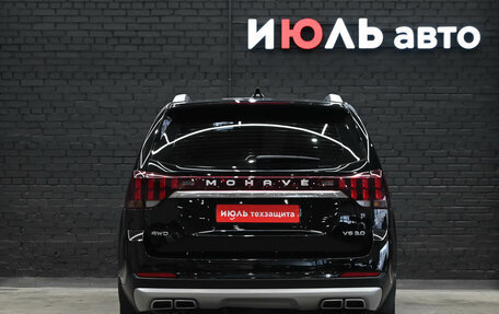 KIA Mohave I, 2019 год, 4 580 000 рублей, 5 фотография