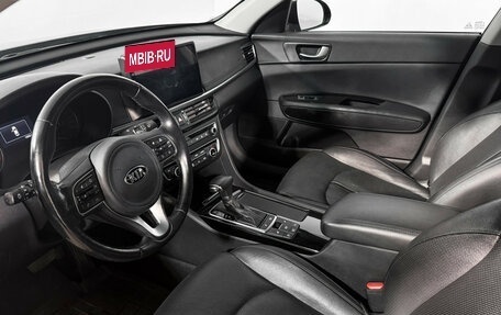 KIA Optima IV, 2017 год, 1 790 000 рублей, 9 фотография
