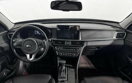 KIA Optima IV, 2017 год, 1 790 000 рублей, 14 фотография