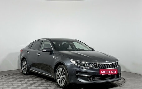 KIA Optima IV, 2017 год, 1 790 000 рублей, 3 фотография