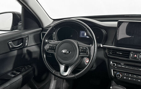 KIA Optima IV, 2017 год, 1 790 000 рублей, 18 фотография