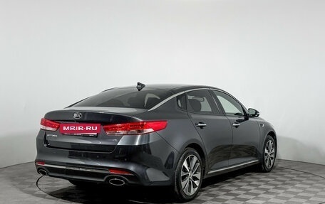 KIA Optima IV, 2017 год, 1 790 000 рублей, 5 фотография