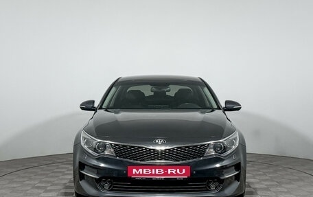 KIA Optima IV, 2017 год, 1 790 000 рублей, 2 фотография