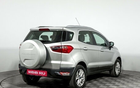 Ford EcoSport, 2016 год, 900 000 рублей, 5 фотография