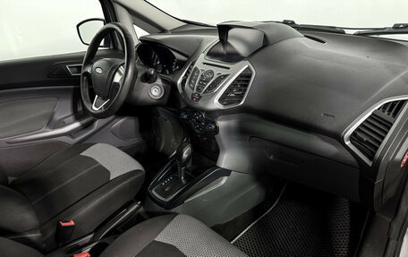 Ford EcoSport, 2016 год, 900 000 рублей, 13 фотография