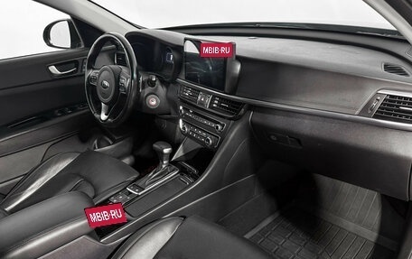 KIA Optima IV, 2017 год, 1 790 000 рублей, 13 фотография