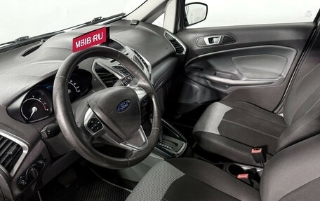 Ford EcoSport, 2016 год, 900 000 рублей, 9 фотография