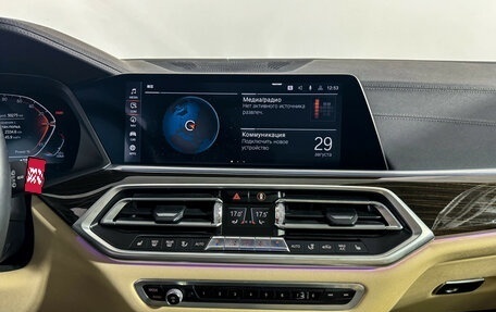 BMW X5, 2020 год, 5 600 000 рублей, 18 фотография