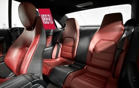 Mercedes-Benz E-Класс, 2016 год, 1 999 000 рублей, 12 фотография