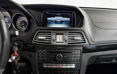 Mercedes-Benz E-Класс, 2016 год, 1 999 000 рублей, 16 фотография