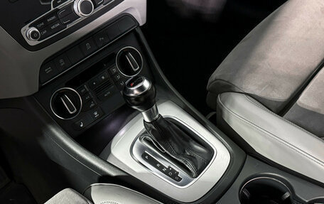 Audi Q3, 2016 год, 1 890 000 рублей, 11 фотография