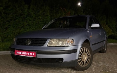 Volkswagen Passat B5+ рестайлинг, 1997 год, 390 000 рублей, 1 фотография