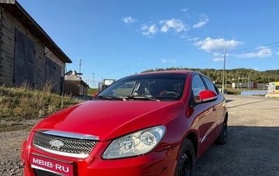 Chery M11 (A3), 2011 год, 260 000 рублей, 1 фотография