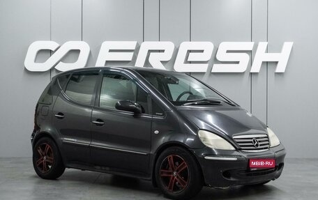 Mercedes-Benz A-Класс, 2001 год, 379 000 рублей, 1 фотография