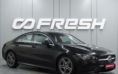 Mercedes-Benz CLA, 2019 год, 2 675 000 рублей, 1 фотография