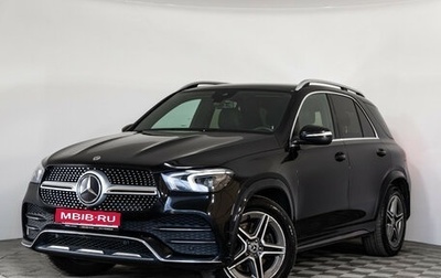 Mercedes-Benz GLE, 2018 год, 4 999 000 рублей, 1 фотография