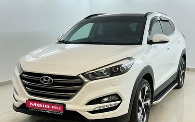 Hyundai Tucson III, 2018 год, 2 150 000 рублей, 1 фотография