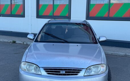 KIA Spectra II (LD), 2006 год, 150 000 рублей, 1 фотография