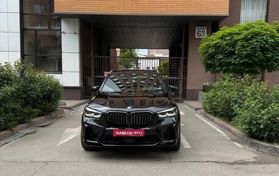 BMW X5, 2020 год, 6 345 000 рублей, 1 фотография