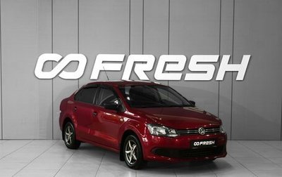 Volkswagen Polo VI (EU Market), 2011 год, 677 000 рублей, 1 фотография