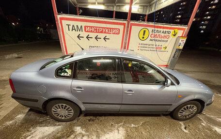 Volkswagen Passat B5+ рестайлинг, 1997 год, 390 000 рублей, 11 фотография