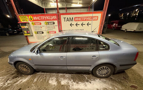 Volkswagen Passat B5+ рестайлинг, 1997 год, 390 000 рублей, 6 фотография