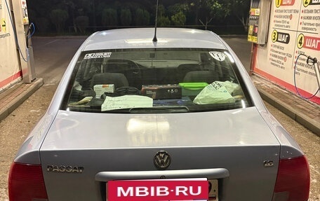 Volkswagen Passat B5+ рестайлинг, 1997 год, 390 000 рублей, 9 фотография