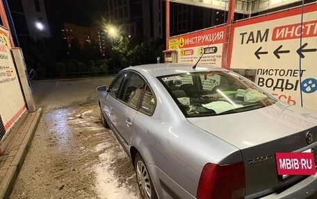Volkswagen Passat B5+ рестайлинг, 1997 год, 390 000 рублей, 7 фотография