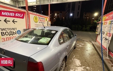 Volkswagen Passat B5+ рестайлинг, 1997 год, 390 000 рублей, 10 фотография