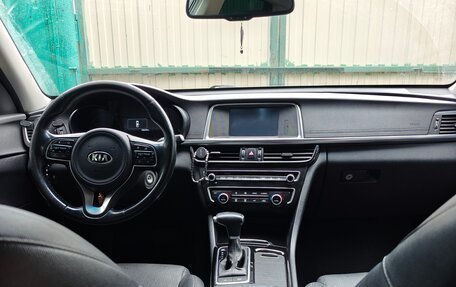 KIA Optima IV, 2018 год, 1 490 000 рублей, 9 фотография