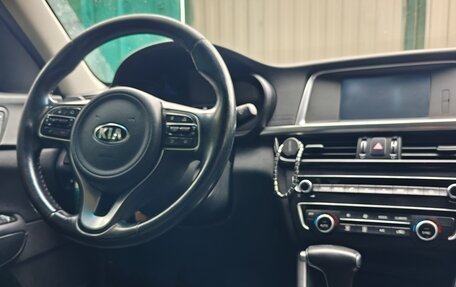 KIA Optima IV, 2018 год, 1 490 000 рублей, 11 фотография