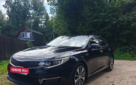 KIA Optima IV, 2018 год, 1 490 000 рублей, 3 фотография